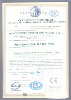 霍尔果斯智慧导览界面示例